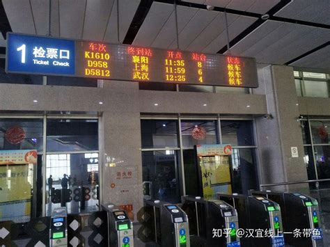 一次搞定！深圳北站进站流程有变！