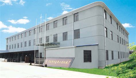 宁波鄞州建新工程机械厂