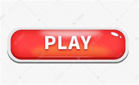 play up to 的图像结果