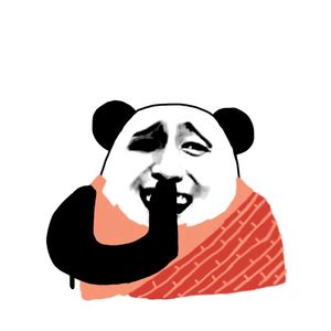 金馆长熊猫头穿袈裟单手竖起 - 表情包在线制作 - 表情包原图 - 表情包模板 - DIY表情包 - 发表情，表情包大全fabiaoqing.com