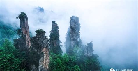 来自大自然的馈赠：中国五大造型地貌让外国人都惊讶