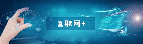 中国新闻网 | 广域确定性网络系统取得突破 赋能远程医疗等领域 - 第七届未来网络大会
