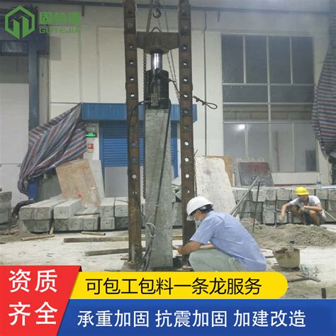北京钢结构夹层搭建厂家_加固之家