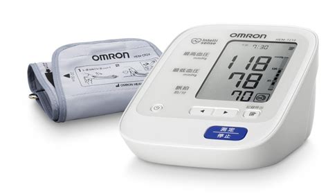 欧姆龙血压计哪款型号准什么型号好（附各型号功能对比表）-礼物村