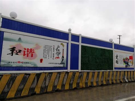 上海普陀区市政水务工程工地围挡广告-上海恒心广告集团有限公司