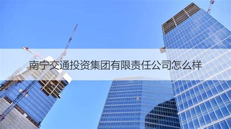 【签约】中国智造一带一路B2B平台网站建设项目 - 方维网络