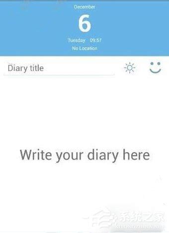 你每天的日记写些什么？ - 知乎