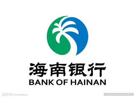 海南银行 标志 LOGO设计图__公共标识标志_标志图标_设计图库_昵图网nipic.com