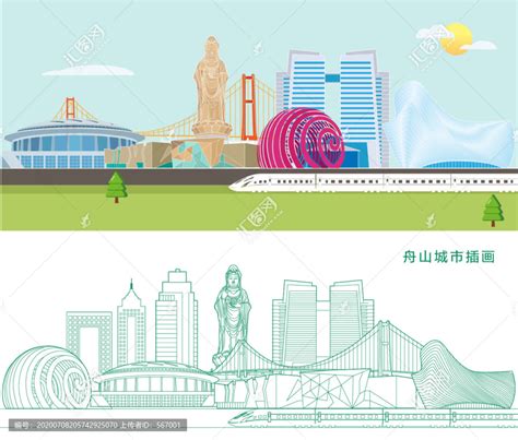 舟山城市插画,宣传画册,画册/宣传单/广告,设计模板,汇图网www.huitu.com