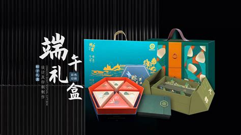杭州印刷包装公司-礼品盒厂家定制-包装盒价格-杭州亨泰包装制品有限公司