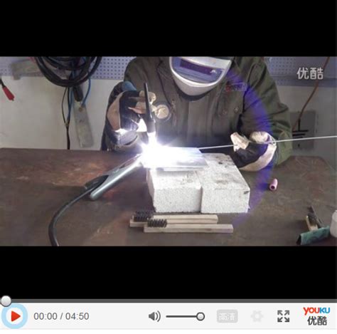 威欧丁WSME315B铝氩弧焊机焊接铝合金的操作视频 | 焊接技术网