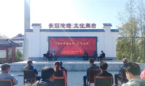 “永阳之夜”——来安县举办扶贫专场纳凉晚会 - 滁州文艺网