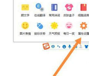 搜狗输入法下载2019安卓最新版_手机app官方版免费安装下载_豌豆荚