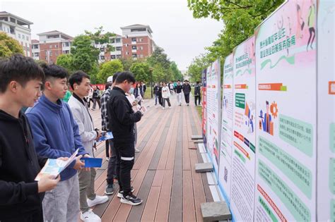 北京出台政策促高校毕业生就业-中国商网|中国商报社