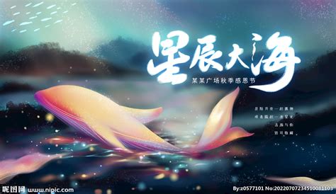 《星辰大海》首播收视率破1！刘涛、林峰的新剧凭什么成为王炸？_观众