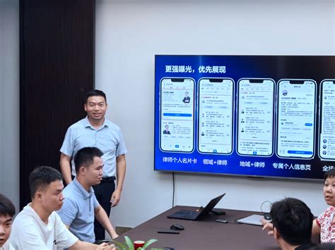 百度律临和深圳市律师协会达成战略合作，共同建设数字化法律服务新生态 – 法制生活报