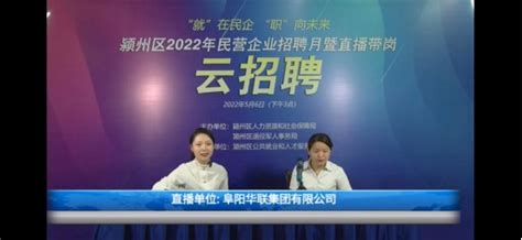2021安徽安庆市潜山市招聘“县管乡用”和“乡聘村用”人员公告【12人】