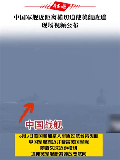 中国海军成功“逼走”美军LCS濒海战斗舰，美国挥泪砍掉4艘先进战舰！ - 知乎
