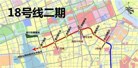 上海：14号线、18号线一期北段明天开通 轨交网络突破800公里_凤凰网视频_凤凰网