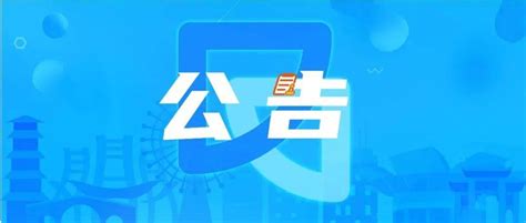 上海闵行社区工作者招聘报考攻略2022- 上海本地宝