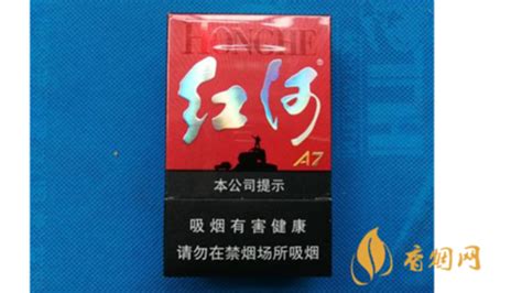 2021年香烟价格_各地区香烟价格表_热门香烟价格查询 - 中国香烟网