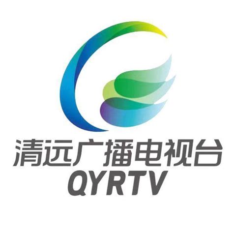 广东清远广播电视台旗下三大频率入驻云听-海峡广播电视设备工程有限公司