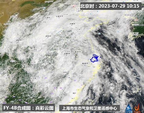 台风最新动态（10日23时） - 浙江首页 -中国天气网