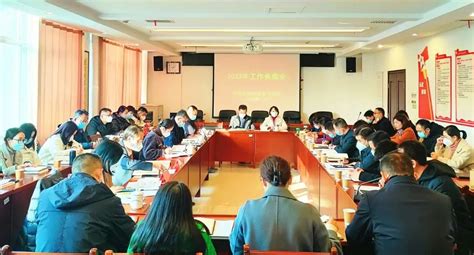 长沙市委老干部局传达学习全国老干部局长会议精神，研究部署2023年工作