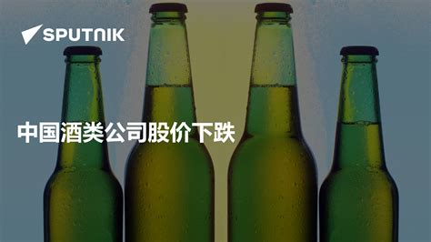 酒类解决方案 - 解决方案 - 武汉华工图像技术开发有限公司