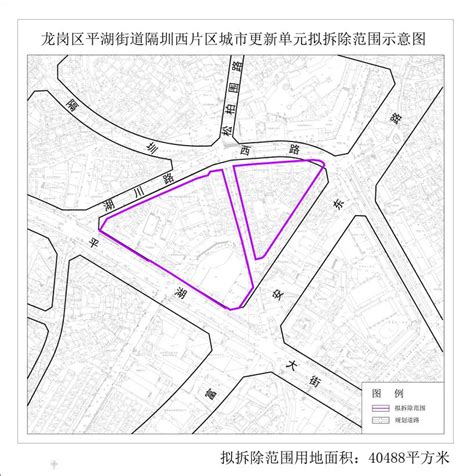 深圳龙岗城市更新项目规划出炉 各个区域更新计划一览-眉山楼盘网