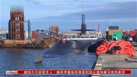 资料：朝鲜潜艇部队现状与潜艇战能力_图片_互动百科