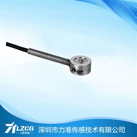 高精度测力传感器LFC-10,微型传感器，微型力传感器