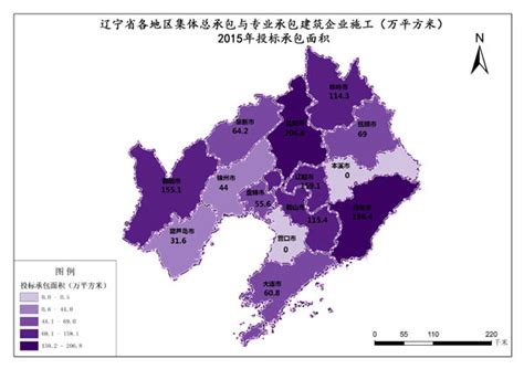 辽宁省2015年投标承包面积-免费共享数据产品-地理国情监测云平台
