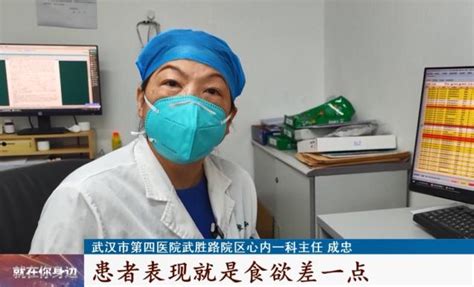 CT影像出现“白色”就是“白肺”？重型肺炎预警信号有哪些？——上海热线HOT频道