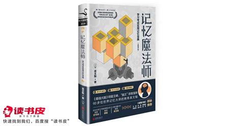 七猫免费小说下载-七猫免费小说电脑版下载v5.3[含模拟器]-华军软件园