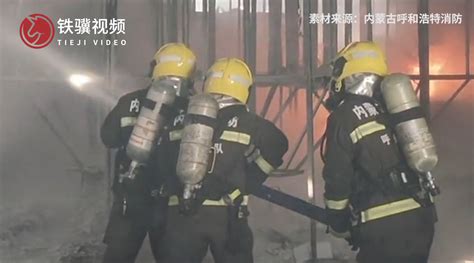 消防员救人姿势大揭秘之抱式救人_综艺_高清完整版视频在线观看_腾讯视频