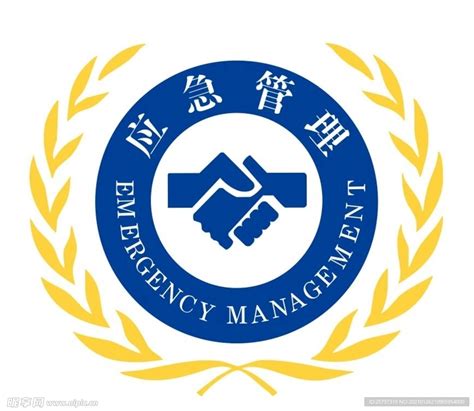 应急管理厅、局级单位数字化应急管理系统-数字孪生|应急仿真|应急预案|智能装备-弘毅视界（北京）科技有限公司