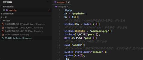 PHP代码优化的方法是什么 - 编程语言 - 亿速云