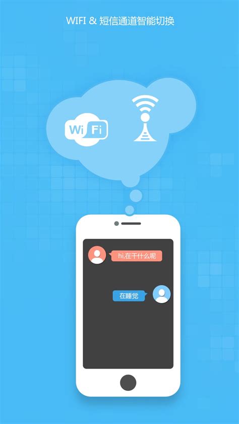 聊天通讯录软件app设计|UI|APP界面|artdegree - 原创作品 - 站酷 (ZCOOL)