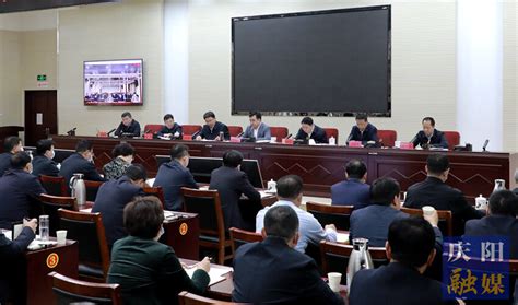 关于机构设置和干部任免的通知-江苏省丹阳经济开发区