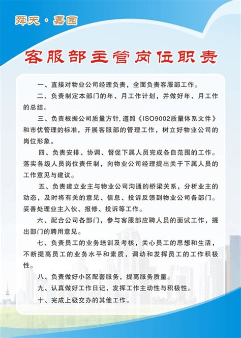 优秀的设计公司应该如何选择设计师?