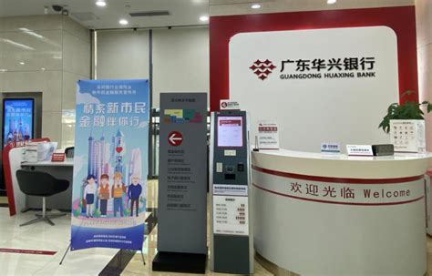 先行先试！探访中关村科创金融服务中心，这里有哪些创新服务_北京日报网