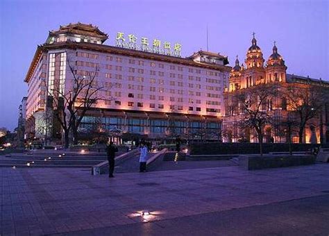 北京五星级酒店排名榜 北京十大五星级酒店_拼多多