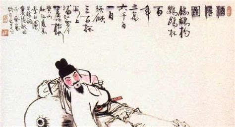 科学网—古诗中的“酒”意象 - 刘秀梅的博文
