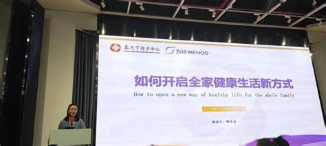 梅州市青年企业家协会举办2020疫情下破局之路“创新+健康”分享会-搜狐大视野-搜狐新闻