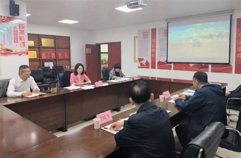 2023年第一批陕西省农业机械推广鉴定发证评审会顺利召开-中国农业机械化信息网