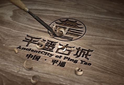 平遥logo|平面|Logo|Mr丶Liang - 原创作品 - 站酷 (ZCOOL)