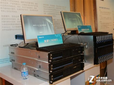 浪潮服务器产品中心-北京中安云科科技有限公司