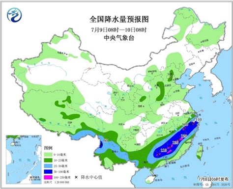 南方暴雨区域叠加致灾性强 9省区局地有暴雨或大暴雨 - 浙江首页 -中国天气网