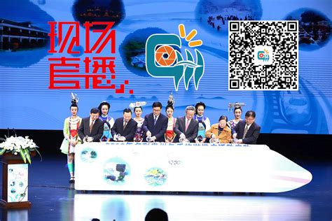 我们在那些网络媒体平台推广 - 贵州第一旅游网【贵州最权威的大型旅游信息门户网】
